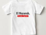 el mayarah_stronger_together_baby_t_shirt.jpg
