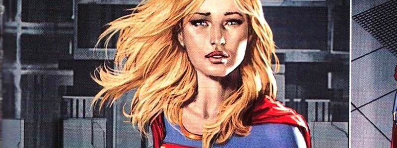  Official Supergirl Cast 'Soon' 