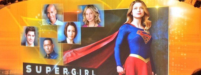 Supergirl Trailer Published