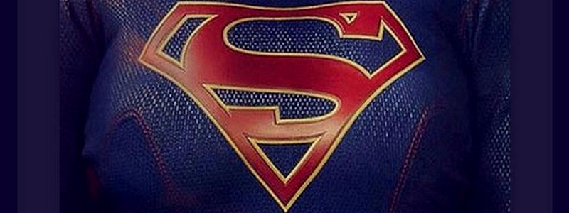 Supergirl Fan Nicknames