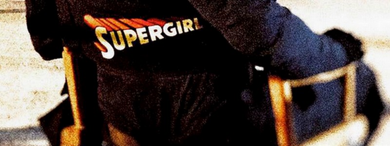 Supergirl Nightshoot: Awesome