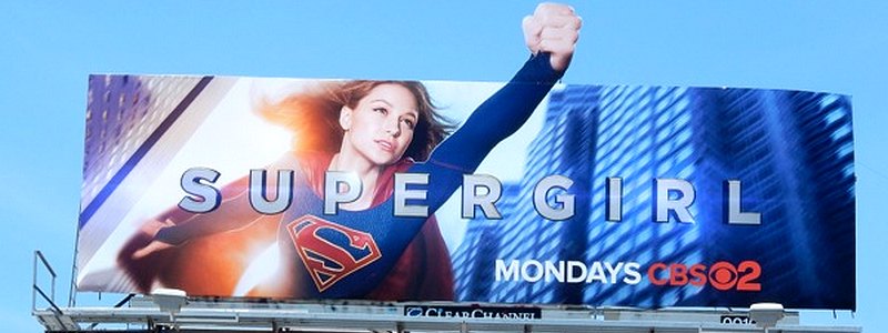 Supergirl Billboard