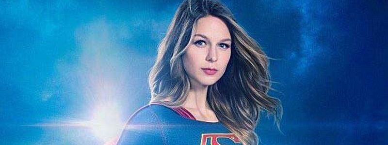 Supergirl S2 Soundtrack Release Date