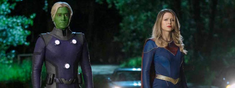 supergirl finale